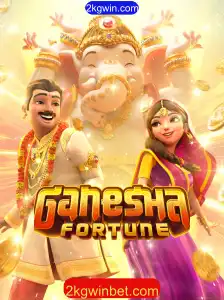 Explorando o Mundo de GaneshaFortune: Um Jogo Inovador no Universo de Cassinos Online